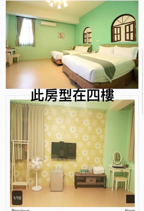 Baby Pig B&B Taitung Exterior photo